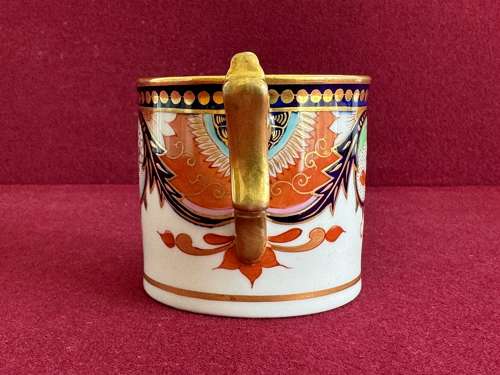 A Flight, Barr and Barr Worcester Porcelain Imari Pattern Coffee Can