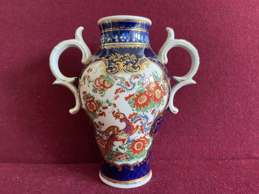 A First Period Worcester Porcelain Kakiemon Pattern Vase c.1770