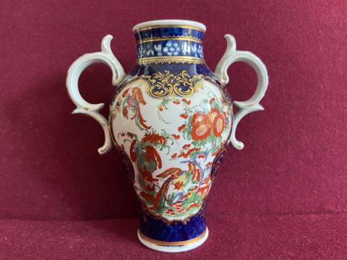 A First Period Worcester Porcelain Rich Kakiemon Pattern Vase c.1770