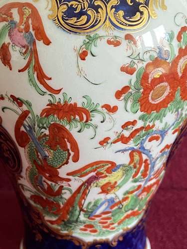 A First Period Worcester Porcelain Rich Kakiemon Pattern Vase c.1770