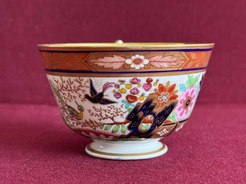 A Flight, Barr and Barr Worcester Porcelain Teacup & Saucer c.1815