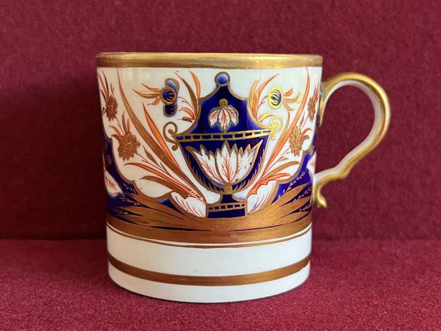 A Spode porcelain coffee can c.1810