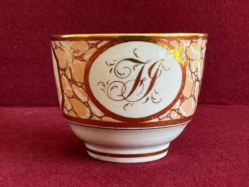 A Flight & Barr Worcester Porcelain Trio c.1800