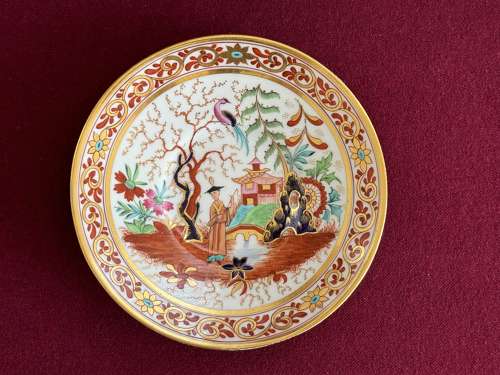 A Flight Barr and Barr Worcester Porcelain Japan pattern trio c.1815