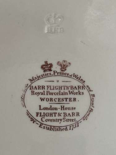 A rare Barr, Flight & Barr Worcester Celtic Design Dinner Plate c.1810