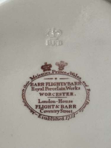 A rare Barr, Flight & Barr Worcester Celtic Design Dinner Plate c.1810