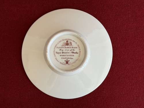 A Flight, Barr & Barr Worcester Porcelain Trio c.1815-1820