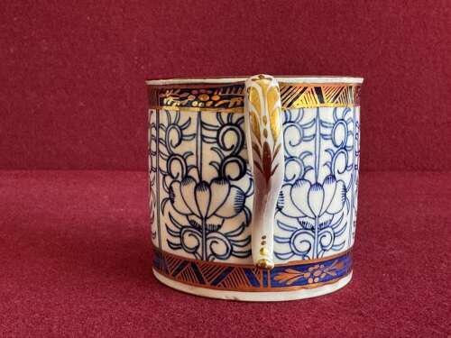 A Barr, Flight & Barr Worcester Coffee Can in Royal Lily Pattern