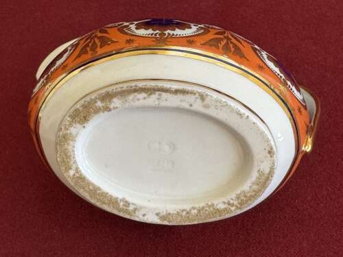 A Barr, Flight & Barr Worcester Porcelain Creamer c.1804 -1813