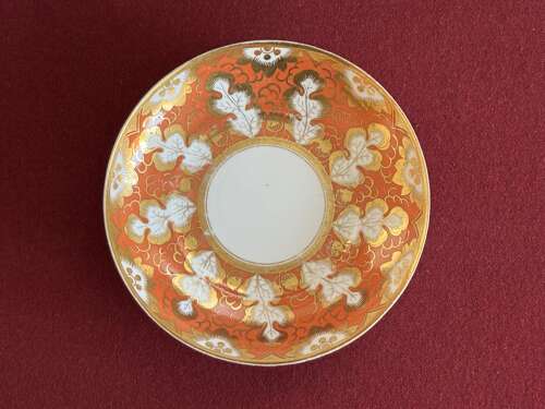 A Barr, Flight & Barr Worcester Porcelain Coffee Can c.1807 - 1813