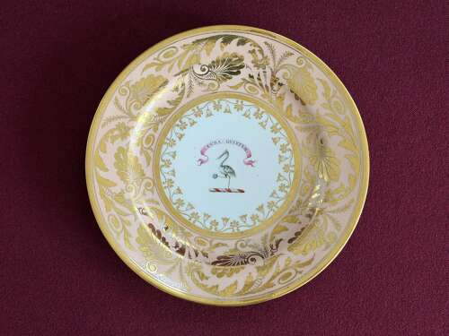 A Flight, Barr & Barr Worcester Porcelain Armorial Plate c.1813