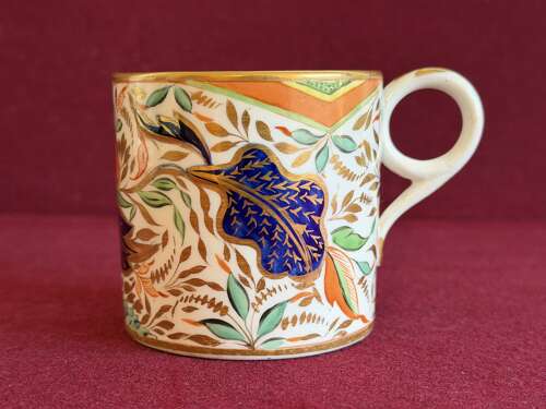 A Grainger's Worcester Porcelain Coffee Can c.1807 - 1810