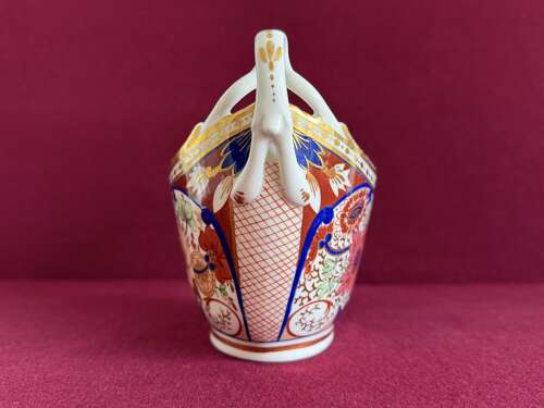 A Pinxton Porcelain Sugar Boat in pattern 342 c.1800