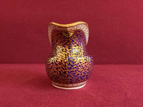 A fine Spode Porcelain New Oval Shape Creamer in pattern 908 c.1806