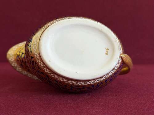 A fine Spode Porcelain New Oval Shape Creamer in pattern 908 c.1806