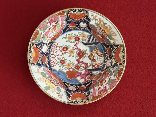 A small Worcester Porcelain Side Plate c.1770