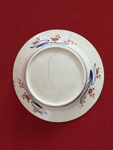 A small Worcester Porcelain Side Plate c.1770
