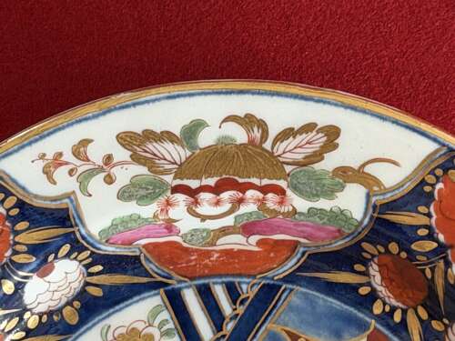 A small Worcester Porcelain Side Plate c.1770