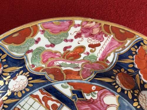 A small Worcester Porcelain Side Plate c.1770