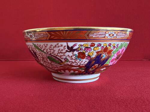 A Barr, Flight & Barr Worcester Porcelain Japan Pattern Slop Bowl c.1810