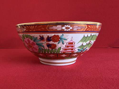 A Barr, Flight & Barr Worcester Porcelain Japan Pattern Slop Bowl c.1810