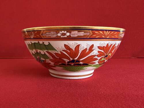A Barr, Flight & Barr Worcester Porcelain Japan Pattern Slop Bowl c.1810