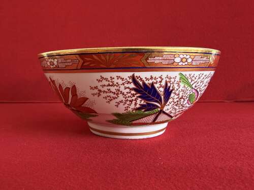 A Barr, Flight & Barr Worcester Porcelain Japan Pattern Slop Bowl c.1810
