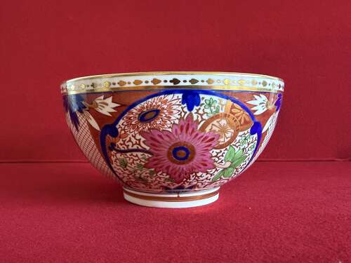 A Pinxton Porcelain Slop Bowl in pattern 342 c.1800