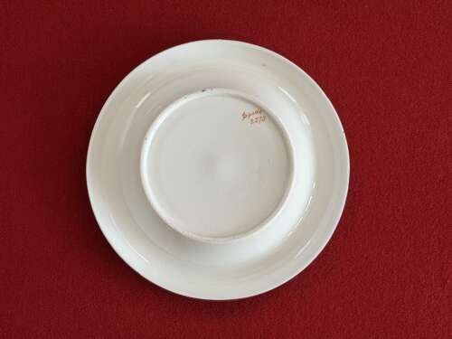 A Spode porcelain Image Handle Chocolate Cup in pattern 2573 c.1817
